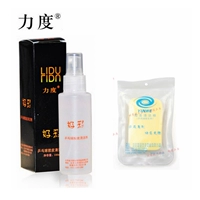 Haocai Cleaner+_1 Галактика Желтое втирание