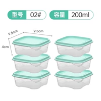 Квадратный, 200 мл