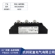 diode 10a Diode chỉnh lưu 40A MDC40A1600V800V1000V1200V1800V mô-đun chỉnh lưu MDC40-16 diode ss34 Keyword