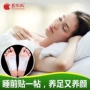 Bánh cà chua đắng bầu sạch miếng vá chân 10 túi massage chân làm dịu ẩm ướt sức khỏe chân chăm sóc chân dán phim kem dưỡng da tay chân