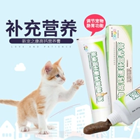 Новый питомец Kang Cat Putty Futty Cream Diptient Fibty Futty Futrition Cream Vitamin Engined Immunity Immunity