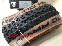 Racing Ray29*2.25 57-622