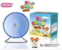 RJ303 очень большой, 21 см, с кронштейном