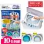 Nhật Bản nhập khẩu hộ gia đình máy giặt bể tẩy rửa bên trong xi lanh bên trong sạch hơn con lăn xung bên trong - Trang chủ 	giá nước tẩy rửa nhà vệ sinh