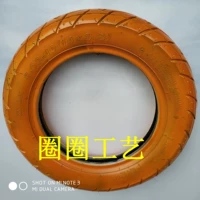 Темно-желтый