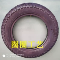 Глубокий снег