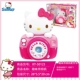 Hellokitty kitty đồ chơi búp bê nhà kt mèo nhà đặt trẻ em tay đồ chơi nhà