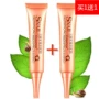 Mua 1 tặng 1 túi mắt Laiwu cho kem mắt Dark Circle Desalination Fine Line Moisturising Liftming Firming Eye Care nạ mắt bioaqua