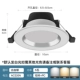 Baijiayin 【горячая алюминиевая модель белого света】 5W