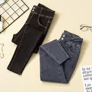 Mùa xuân và mùa thu kích thước lớn của phụ nữ bó sát lưới đỏ cao quần jeans sinh viên Phiên bản Hàn Quốc của phần mỏng chín điểm quần nhỏ bút chì - Quần jean