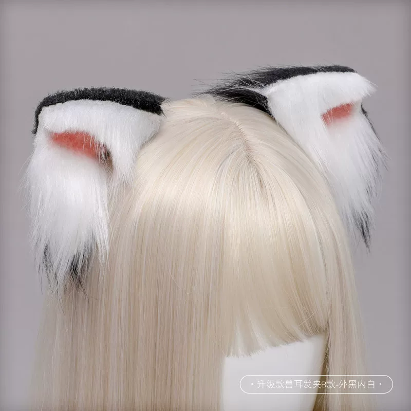 Хвост кошки cos Chu Wanning Tail Мужчина и женщина слуга кошачья девушка Paradise Хвост кошки