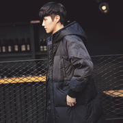 Trung bình áo dài dày Hàn Quốc phiên bản của người đàn ông đội mũ trùm đầu ấm áp áo khoác bông lỏng xu hướng quần áo áo bông áo khoác dịch vụ bánh mì