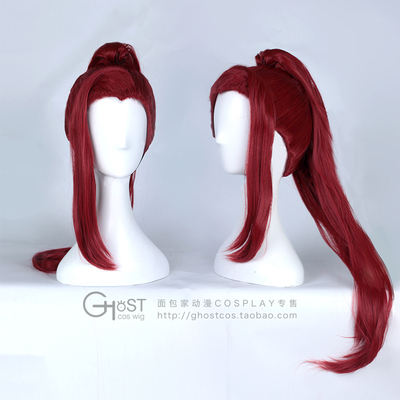 taobao agent Spot free shipping bread cosplay wig king King Honor Hanxin cos wig game ponytail cos fake hair