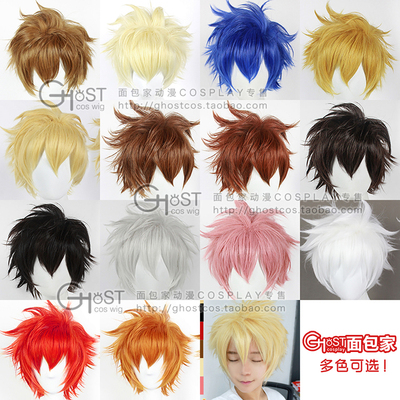 taobao agent Spot boxes cosplay wig juvenile -like modeling model multi -color universal Naruto cos fake hair