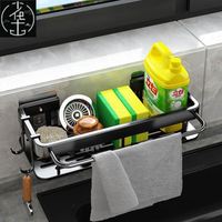 Kitchen Accessories kitchen rack kitchen rack Kitchen Accessories