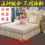 Bốn mùa ren giường trải giường váy sợi bốn mảnh công chúa Châu Âu non-slip nệm bìa mảnh duy nhất 1.5 m1.8 m váy giường đẹp	