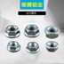 Hồ sơ nhôm công nghiệp Mặt bích Nut M6 M8 Fastener Nut Nhôm Hồ sơ góc Nut - Chốt Chốt