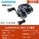 Отношение скорости Aldebaran MGL6,5 30
