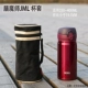 Стальная магия JML Black Cup костюм
