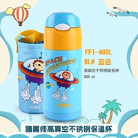 FFI-403L-Bln Blue