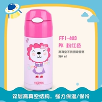 FFI-403-PK Pink