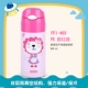 FFI-403-PK Pink