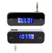 FM transmitter stereo FM radio để âm thanh truyền hình điện thoại máy tính phổ cập không dây hãng tai nghe tín hiệu xe - Phụ kiện điện thoại trong ô tô