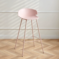 Розовый, 75см