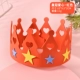 Crown Love-Red