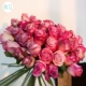 18 красных губ+2 заполнены 2 (потери)