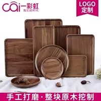 Gỗ óc chó màu đen khay gỗ hình chữ nhật đĩa gỗ hình đĩa - Tấm khay gỗ decor