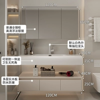 [【单盆】120cm普通全镜柜+【圆角设计/可丽耐一体盆】 +下单赠送安装]