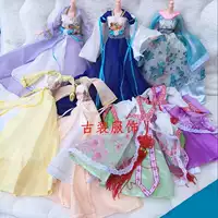 30cm Trung Quốc trang phục búp bê cổ điển công chúa quốc gia váy cổ tích váy đồ chơi trẻ em - Búp bê / Phụ kiện công chúa búp bê