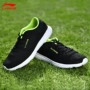 16 mùa hè đích thực Li Ning nam giày chạy bộ nhẹ thoáng khí ARBL109-1-3 giầy thể thao nữ