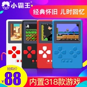 Bảng điều khiển trò chơi cầm tay Cassidy Nhỏ cầm tay hoài cổ Vintage cổ điển Mini cầm tay Super Mario - Bảng điều khiển trò chơi di động
