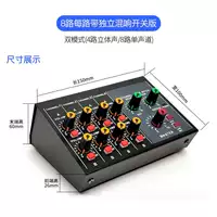 Bộ trộn 8 kênh hiệu ứng hồi âm độc lập trung tâm micro - Nhạc cụ MIDI / Nhạc kỹ thuật số micro cài áo bluetooth