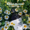 Товары от 夏小暖暖