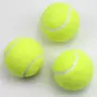 Phục vụ trò chơi cơ sở và trung cấp thú cưng đặc biệt đồ chơi cao hồi phục quần vợt đào tạo thiết bị bóng trẻ em 3 - Quần vợt vợt tennis cho trẻ 10 tuổi