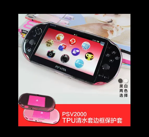Мягкая сумка для PSP PS VITA PSVITA PSV2000 классическая мягкая сумка с ручкой ремешком универсальная