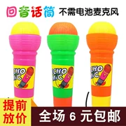 Echo micro trẻ em micro micrô đồ chơi micro karaoke bé còi nhạc cụ hát nhạc bán buôn