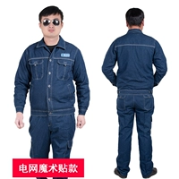 Укажите обслуживание клиентов липухи штата Гансу