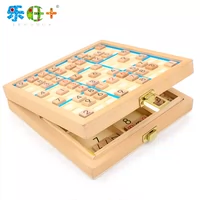 Trò chơi cờ vua Jiugongge trường tiểu học bằng gỗ trẻ em đồ chơi giáo dục toán học trí thông minh kỹ thuật số đồ chơi máy tính để bàn trò chơi em bé