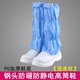 Jinyou giày chống tĩnh điện PU mềm đáy xanh trắng giày làm việc chống bụi giày dép vải vải trung khăn bốn lỗ giày không bụi