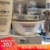 Spot KERASTASEA Platinum Revitalizing Hair Mask Mặt nạ chống rụng tóc dày 200ml ủ dầu dừa cho tóc 