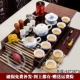 Bộ ấm trà đất sét tím dùng trong gia đình, bộ trà Trung Quốc nhỏ đơn giản, bộ khay trà gỗ nguyên khối, bộ trà nghệ thuật khay gỗ giỏ quà khay đựng bánh kẹo bằng gỗ