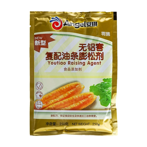 Комплекс Anqi Dector Polygin 250g Домашние самостоятельные алюминиевые жареные жареные жареные