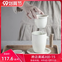 Глина, чай, чашка, японский вкладыш, мундштук, простой и элегантный дизайн