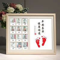 (Граница с твердым деревом) 30*40см качающийся двойной использование m