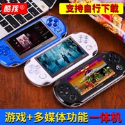 Bảng điều khiển trò chơi Beibeijia Bảng điều khiển trò chơi cầm tay PSP3000 cầm tay hoài cổ cầm tay FC có thể được tải xuống sau khi có thể sạc 80 GBA - Bảng điều khiển trò chơi di động