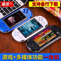 Bảng điều khiển trò chơi Beibeijia Bảng điều khiển trò chơi cầm tay PSP3000 cầm tay hoài cổ cầm tay FC có thể được tải xuống sau khi có thể sạc 80 GBA - Bảng điều khiển trò chơi di động mua máy chơi game cầm tay